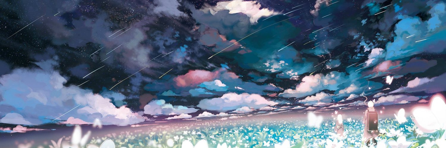 Shual's banner