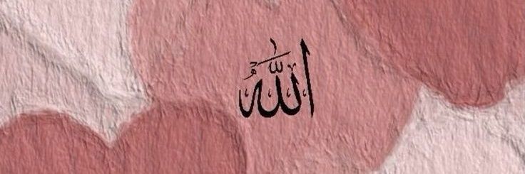 نوره's banner