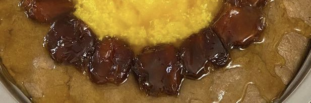 عريكة عين جدة banner