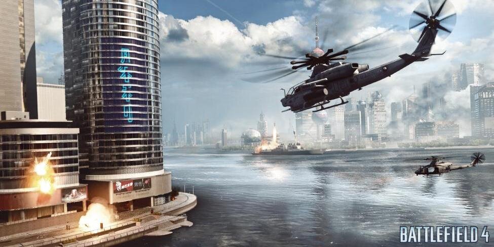BF4Community's profile banner image