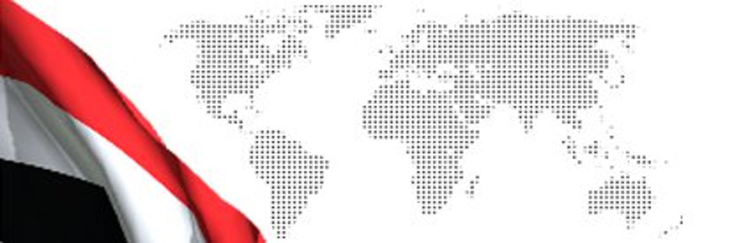 السفارة اليمنية في الأردن banner