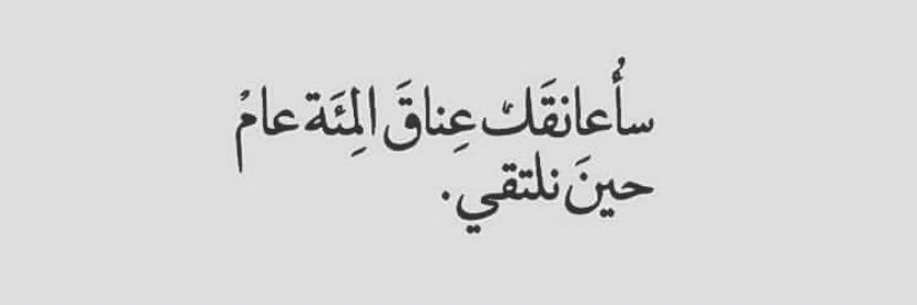SadekAbdullah21's profile banner image