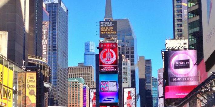 kelly willett banner