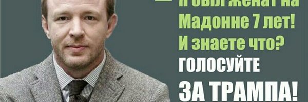 koncept_ru's profile banner image