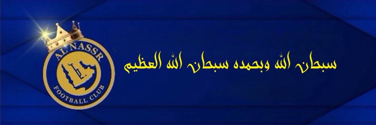 133km's profile banner image