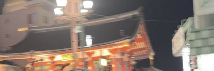 кадеиновый рай banner