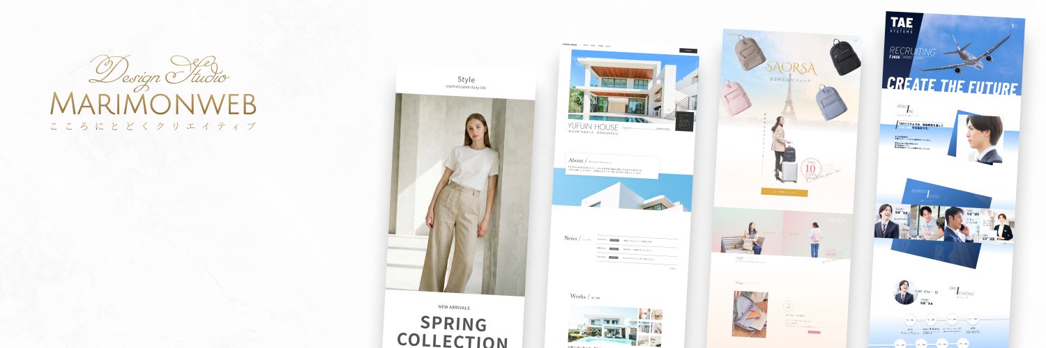 デザインスタジオ まりもんweb banner