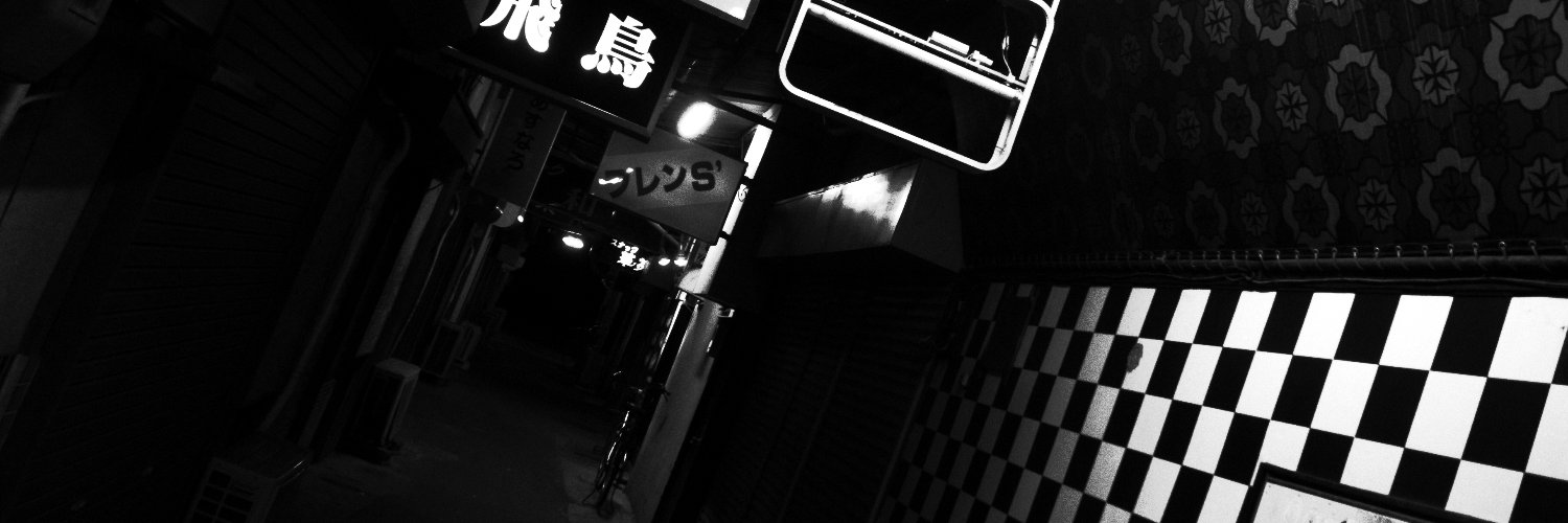 gimotkr ひでと banner