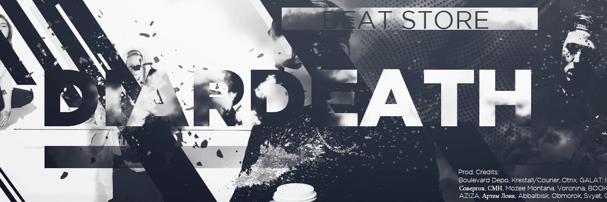 diardeathbeats's profile banner image