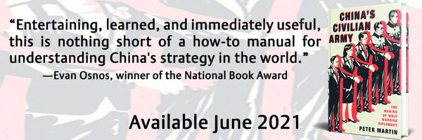 PeterMartin_PCM Profile Banner