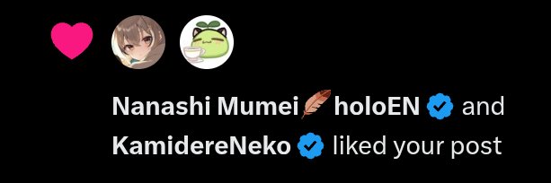 ijir0 {寅侍狼} COMMS OPEN banner