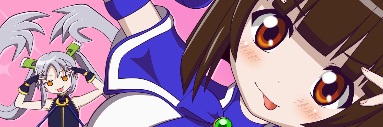 イケマジロ:skeb banner