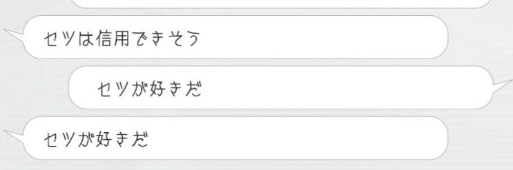 る➰🍪's banner