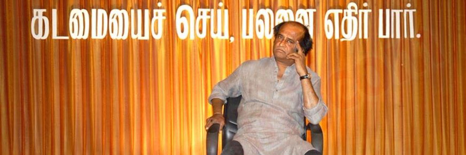 thalivarin's profile banner image