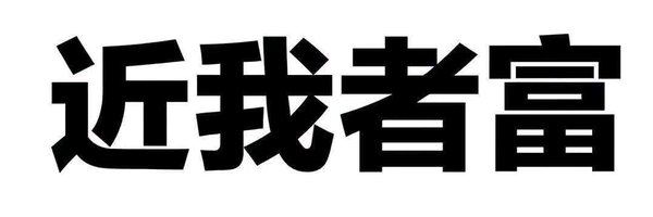 TokenMore Profile Banner