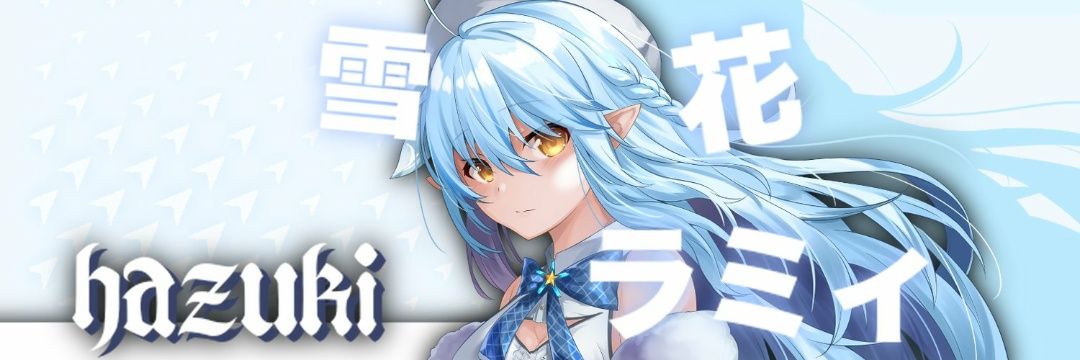 hazuki155's profile banner image