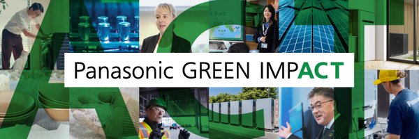 PanasonicBrand Profile Banner