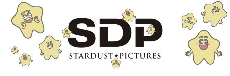 すたぴぃ（SDP公式キャラ）⭐️'s banner