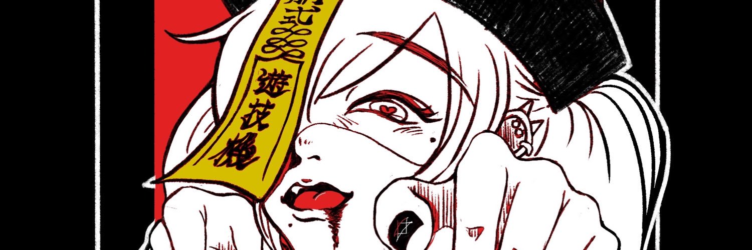 橘アンジュ✟DMMぱちタウン🐹のヘッダー画像