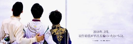 Spiccine's profile banner image