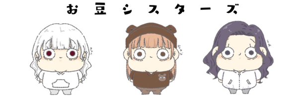 chabi_on Profile Banner