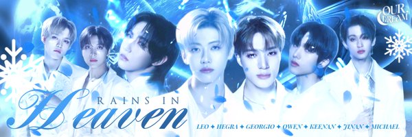 OURDREAM_twt Profile Banner