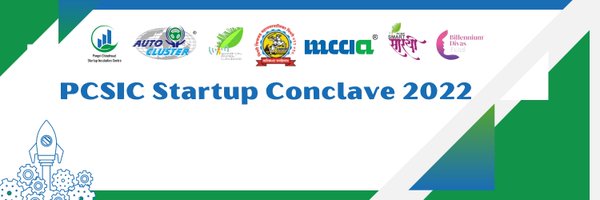 Pimpri Chinchwad Startup Incubation Centre Profile Banner