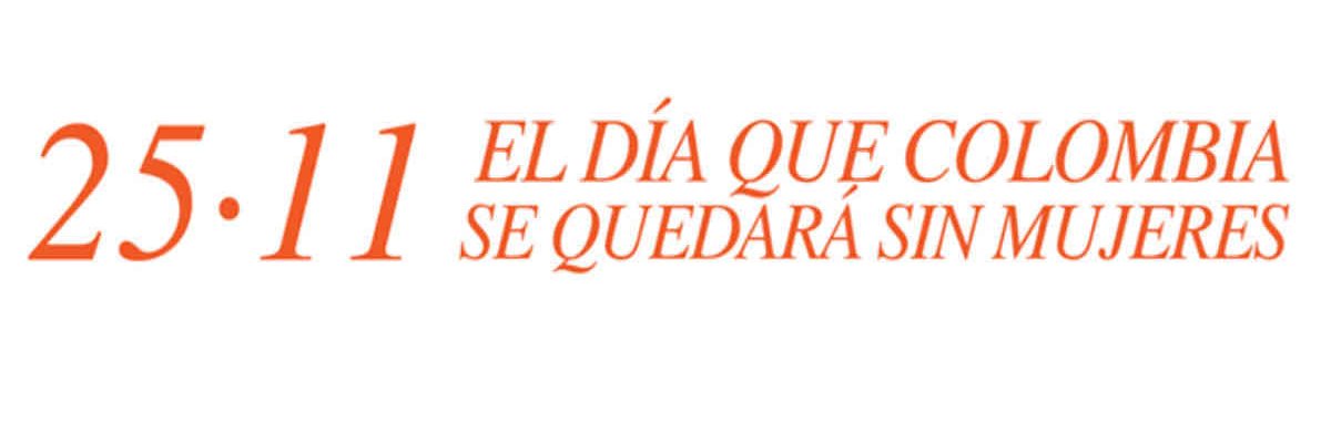 María Paula banner