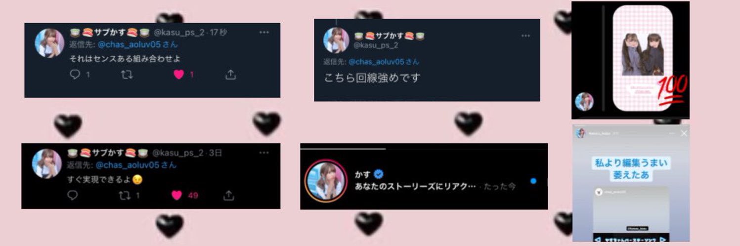 💙 banner