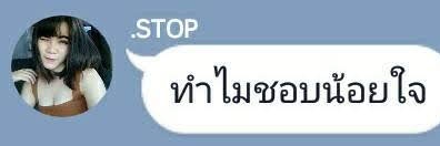 โบโซ่ (ไม่นัด) banner