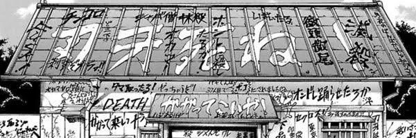 taka_1902's profile banner image