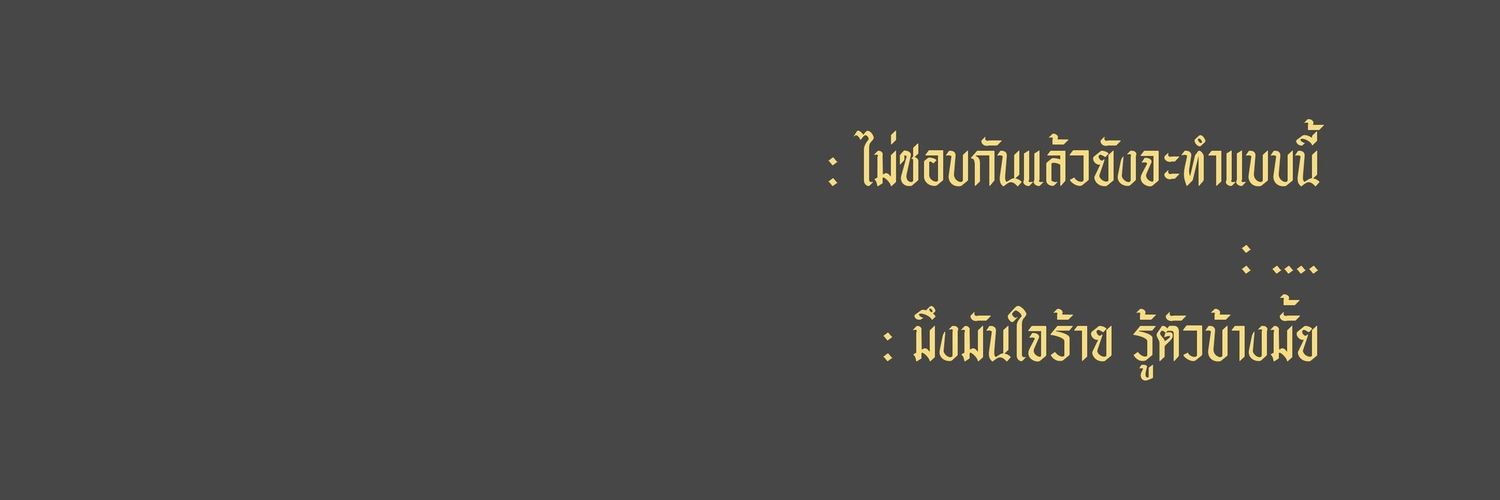 ァ banner