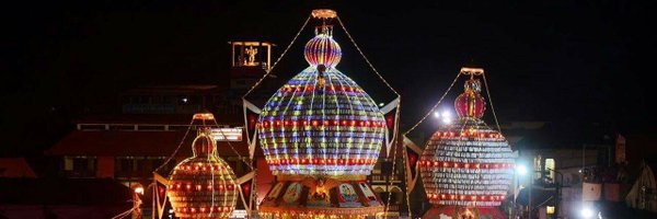 ShriUdupi Profile Banner