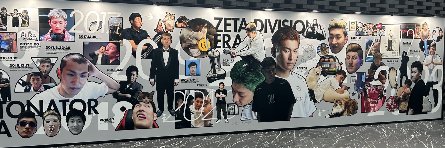 srnk__k_o's profile banner image
