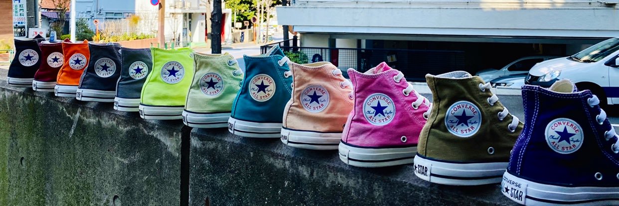 SmallCatVintage's profile banner image