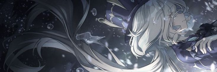 𓏲 ๋࣭ ࣪ lumi ˖🎐 banner