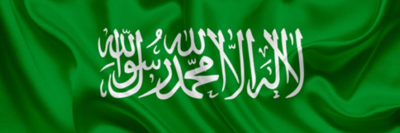 hesham112289's profile banner image