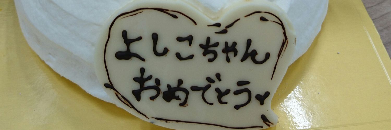 rausulove's profile banner image