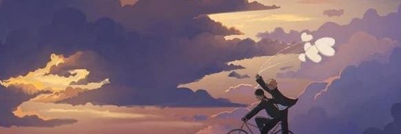 Akiraa | ofc Delulu banner