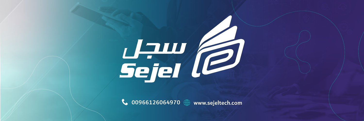 sejeltechnology's profile banner image