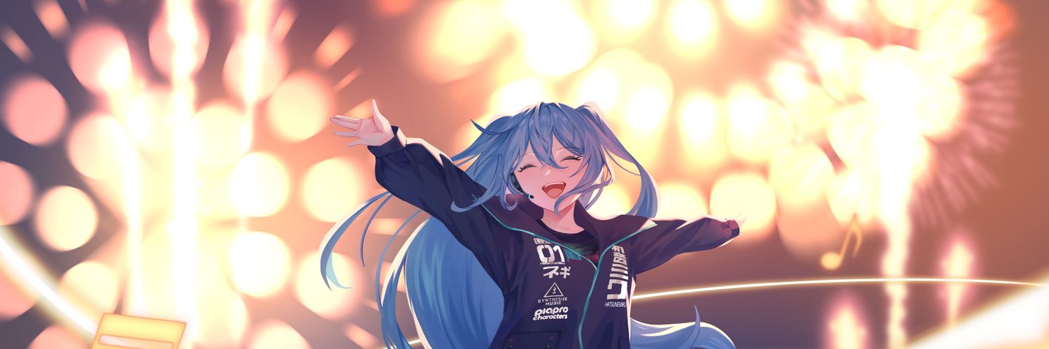 ArtReiru's profile banner image