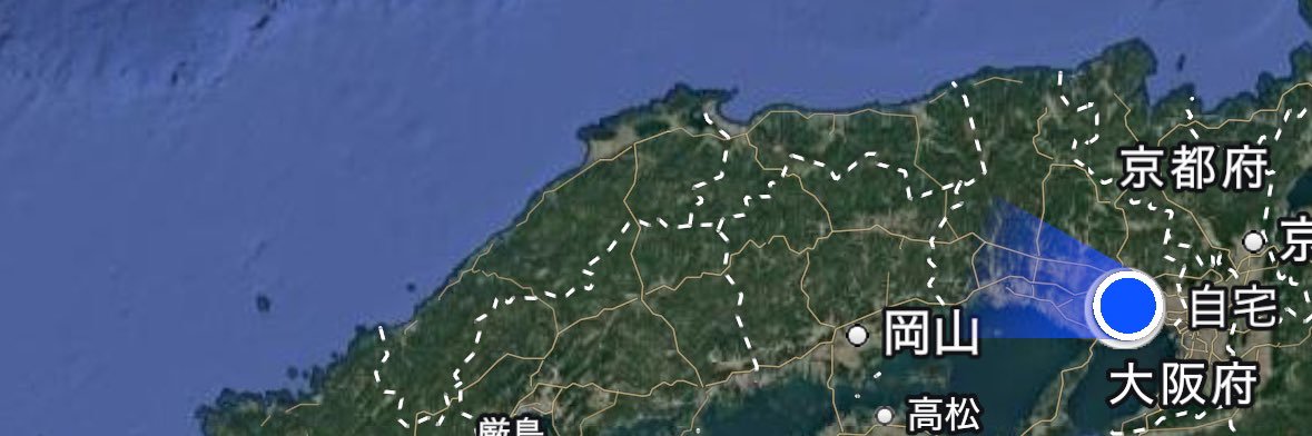 りんご🍎 banner