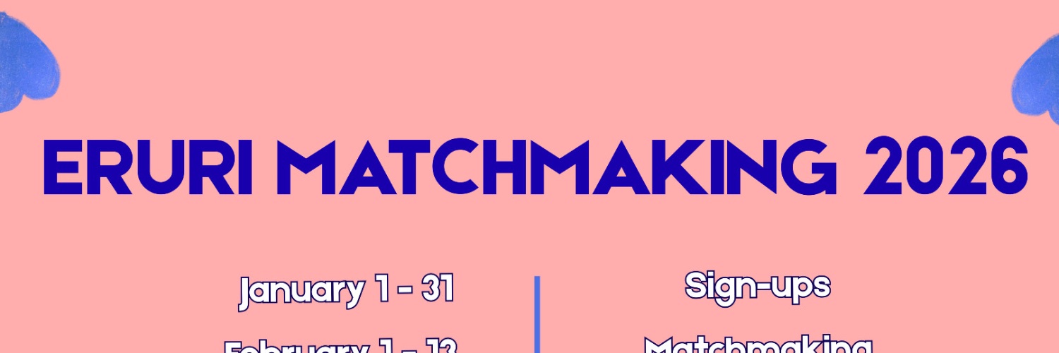 ERURI Matchmaking | 🔞 | fandom event | adult-only banner