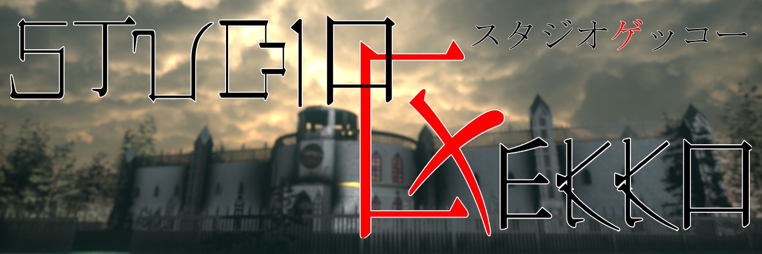 studio_gekko's profile banner image