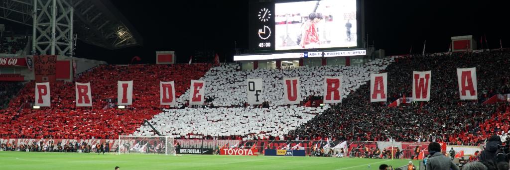 reds708's profile banner image