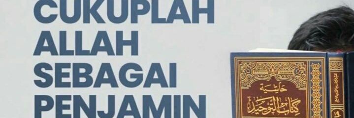 Ki Bagus Jundullah banner