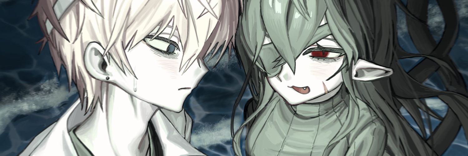고발 banner