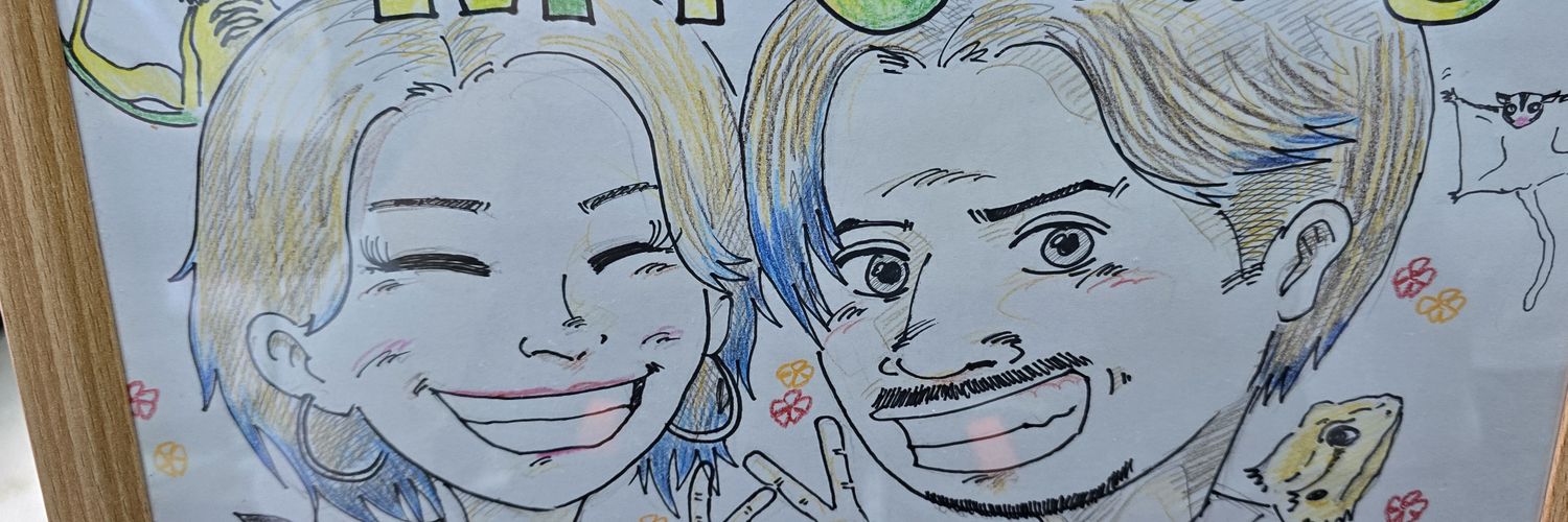 MYCふぁーむ（ISAMU） banner