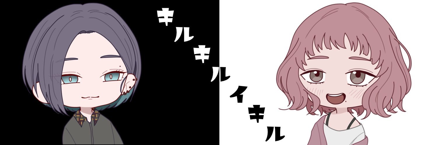 sayosake's profile banner image