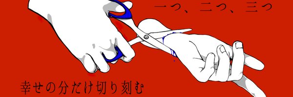 D4_8R's profile banner image
